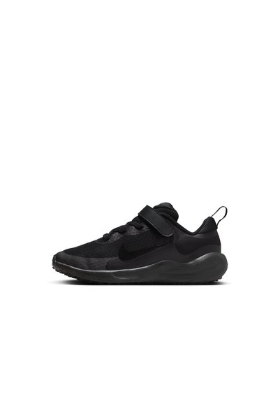 Nike Revolution 7 PSV - FB7690-001