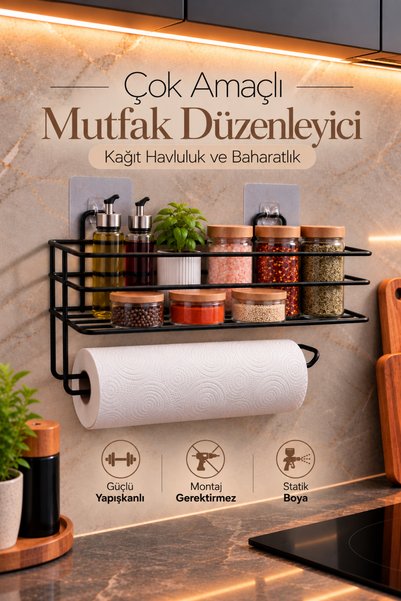 MultiStore Adhesive Metal Paper Towel Holder, Black Spice Stand and Kitchen S...