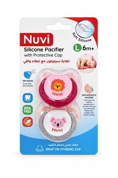 Nuvi Silicone Pacifier With Protection Cap 6m+ Pack Of 2 - Orthodontic Pacifi...