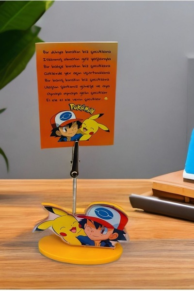 taso8090 Pokemon Note Holder - ASH & PKACHU