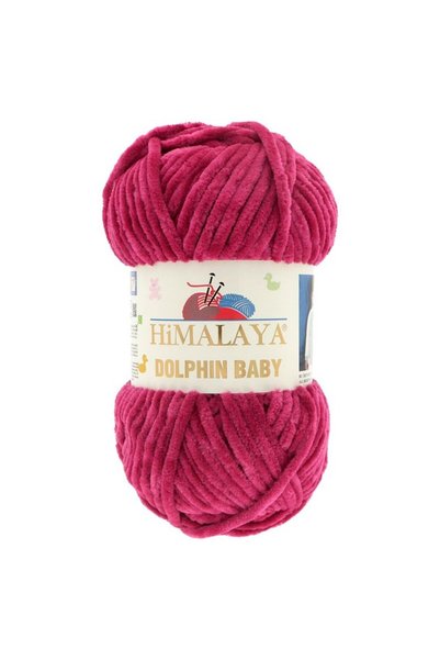 Himalaya Dolphin Baby 80310