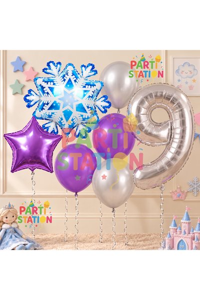 Parti Station مجموعة بالونات عيد الميلاد التاسع بتصميم ندفة الثلج المستوحى من...