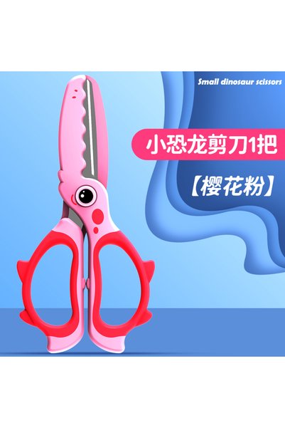 Choice5 Pink 1pc M&G Kids Scissors, Soft Rubber Grip, Small Dinosaur Cartoon ...