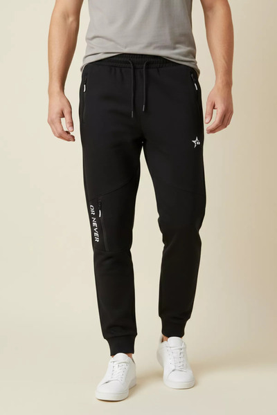 TOZLU Men's Zipper Detailed Printed Sweatpants
