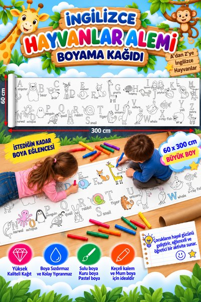 1001 sticker English Animal World Coloring Paper - 300X60 cm