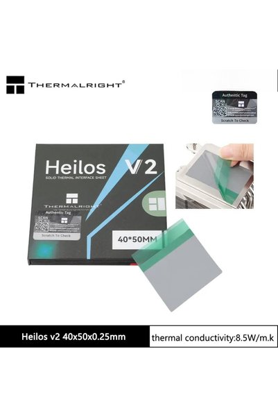 Choice صفائح واجهة حرارية صلبة من Thermalright Heilos V2 مقاس 40x50x0.25 مم (...