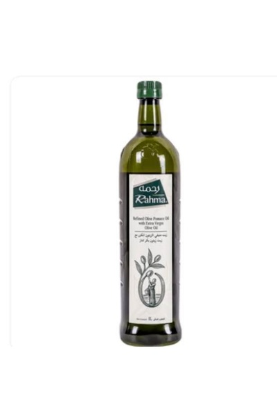 Rahma Olive Oil Virgin Olive, 250 ml