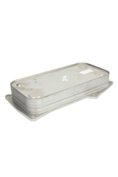HIGHWAY AUTOMOTIVE Radiator Ulei Motor 120x37x37/250mm Fendt 2 D Farmer, 200 ...