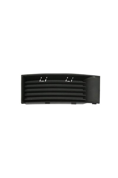 DPA Grila ventilatie, bara protectie față FABIA DREPT 6Y0853666B
