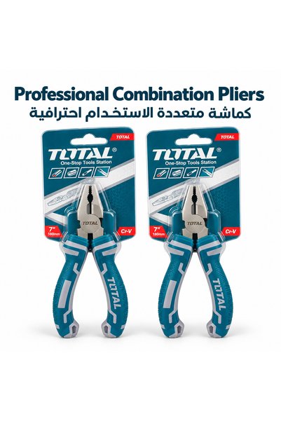 Generic 7.5 Inch 190mm Wire Cutters, Manual Cutting Pliers for Wires, Mainten...