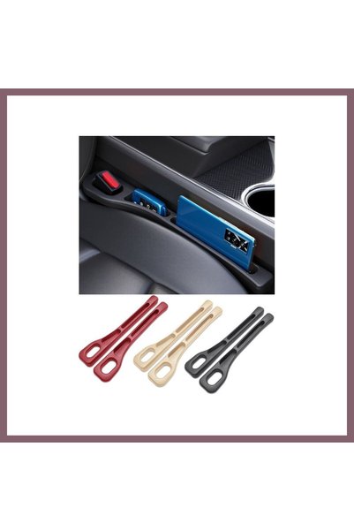 Generic Brand Car Seat Gap Fall Prevention Organizer 2-Pack Bzss