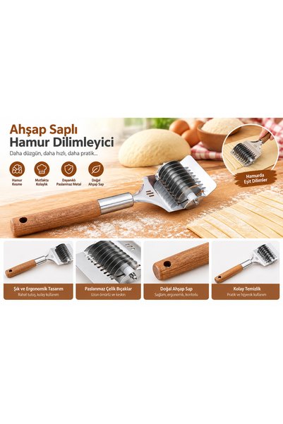 AYEM HOME قطاعة عجين بيد خشبية - بني - 23 سم