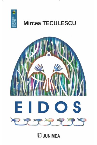 JUNIMEA Eidos - Mircea Teculescu