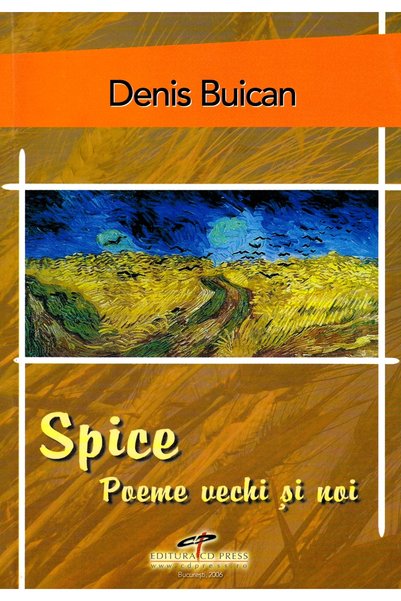 CD Press Spice - Denis Buican