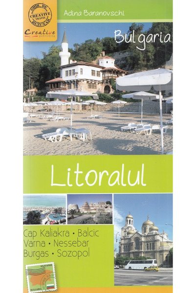 Didactica Publishing House Bulgaria: Litoralul - Adina Baranovschi