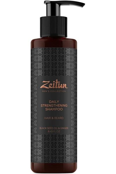 Zeitun Natural Daily Hair Growth Shampoo for Men and Beard Shampoo | Ginger a...
