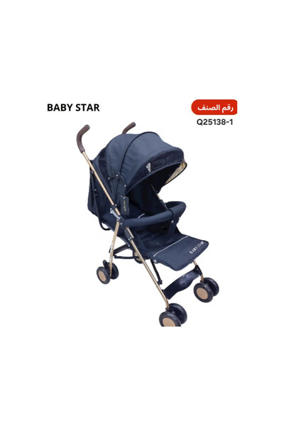 Baby Star عربة أطفال كحلي بهيكل ذهبي – Q25138-1