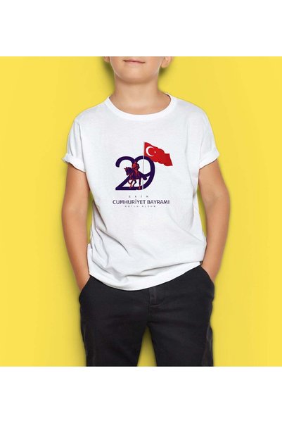 Bk Gift 29 October Design Boy's White T-Shirt-9, Gift for a Friend, Gift for ...