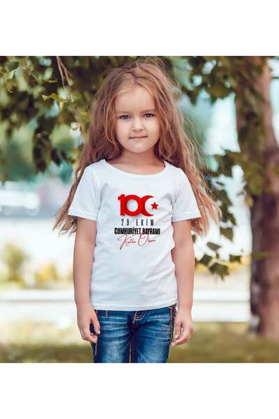 Bk Gift 29 October Designed White T-Shirt for Girls-1, Gift for a Friend, Gif...