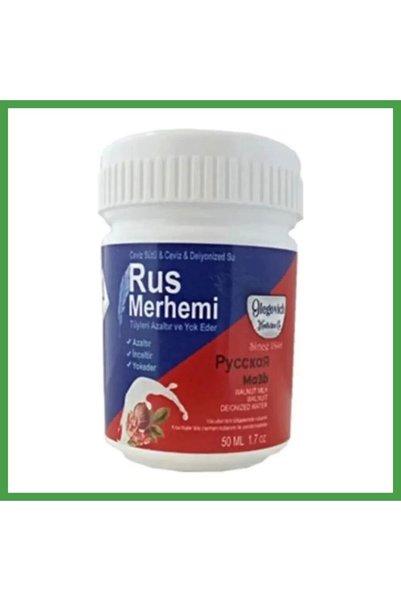 Bezos Olegovich Medicine Russian Ointment Hair Reducing and Eliminating Care ...