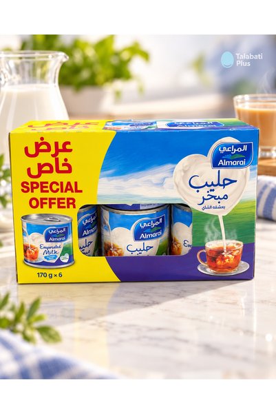 Almarai Evaporated Milk from Pasture - 170g X 6 Units