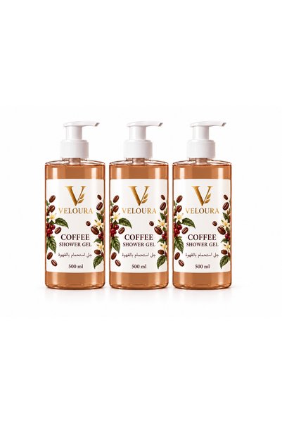 Veluora COFFEE SHOWER GEL 500ML × 3 – DAILY BODY CLEANSING SHOWER GEL SET