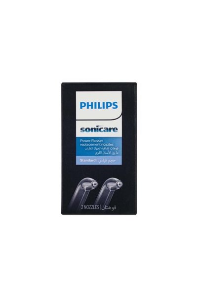 Philips Sonicare Airfloss Replacement Nozzle 2 S Hx3042 / 00