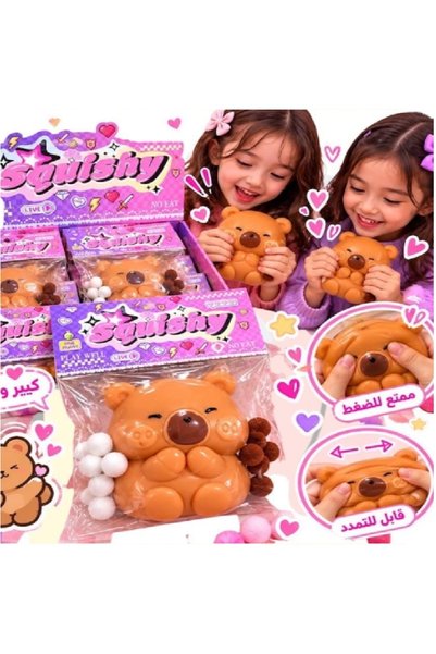 Generic Adorable Squishy Bear, Stress Relief Toys for Adult/Kids, Cute & Soft...