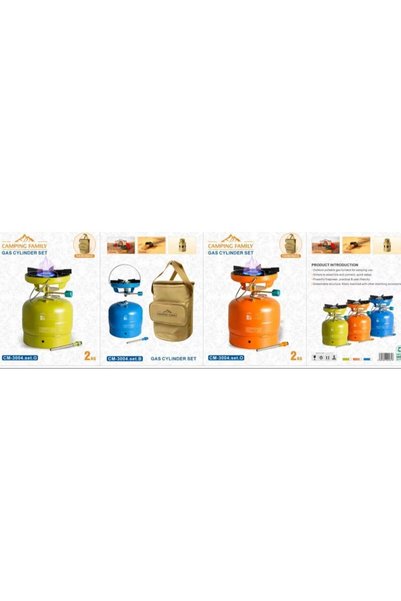 CAMPING FAMILY أسطوانة بحجم 2 كجم (قابلة لإعادة التعبئة)