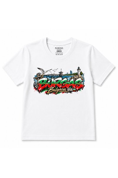 Rabona Fashion Μπούργκας Βουλγαρία 056 – Γραφικό Γκράφιτι Φάρος της Μαύρης Θά...