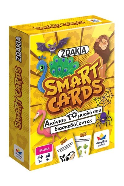 Desyllas Games Επιτραπέζιο Παιχνίδι Έξυπνων Καρτών - Ζώα για 1+ Παίκτες 4+ Ετ...