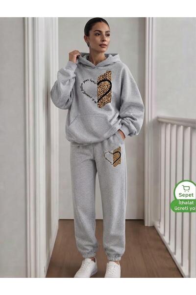 LELVANİ Women's Patterned Leopard Print Hooded Tracksuit Set
