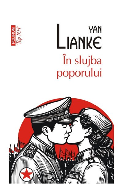 Editura Polirom In the Service of the People, Yan Lianke, Broșat, 2024