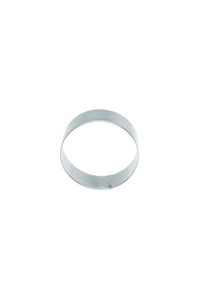 Kitchen Craft Кръгла резачка за тесто, 7.5 см
