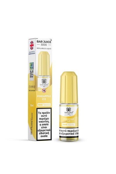 Bar Juice 5000 Παγωμένο Ανανάς 10ml 10mg Άλατα Νικοτίνης