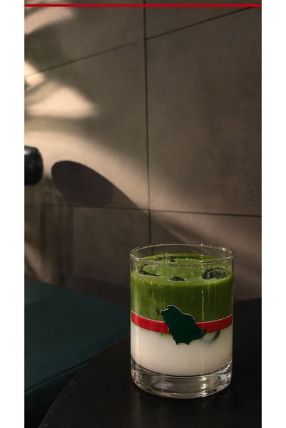 Pressia كوب قهوة زجاج السعودية خط احمر 330 مل