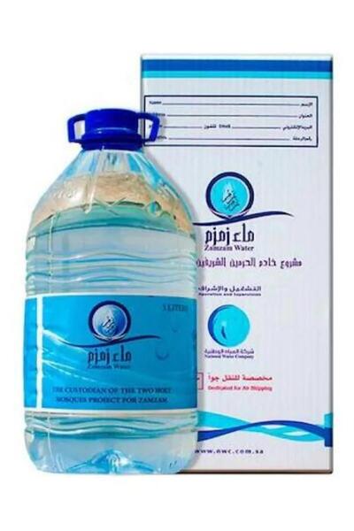 5 litre 2 adet hac umre hediyelik suyu