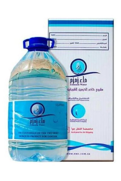 5 Litre 1 adet hac umre hediyelik suyu