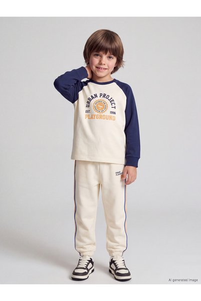 LC Waikiki Özmarka New Season Beige Printed Boys' Sweatpants