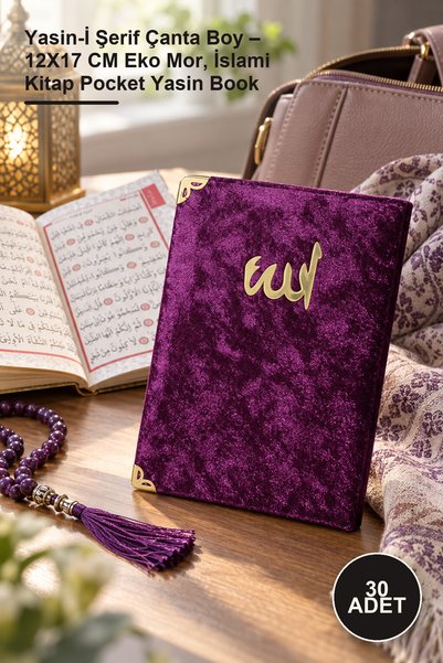 Yenilig 30 bucăți Yasin-İ Şerif Dimensiunea pungii - 12X17 CM Eco Purple, Car...