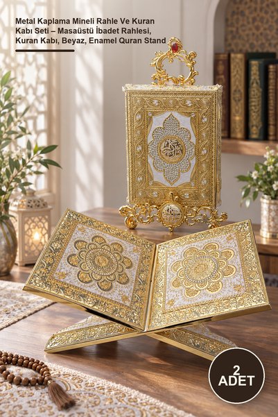 Yenilig 2 Adet Metal Kaplama Mineli Rahle Ve Kuran Kabı Seti – Masaüstü İbadet Rahlesi, Kuran Kabı, Beyaz, Enamel Quran Stand