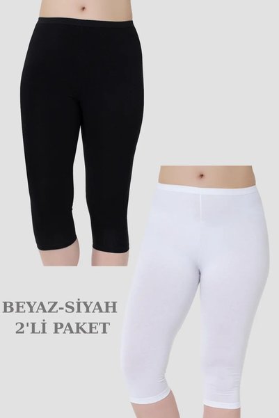 Generic Brand Special Series Home Wear Flexible Clothing Women's Below Knee C...