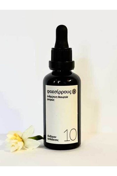 RE-GENERATION Phaesirrous 50ml Αναγέννηση
