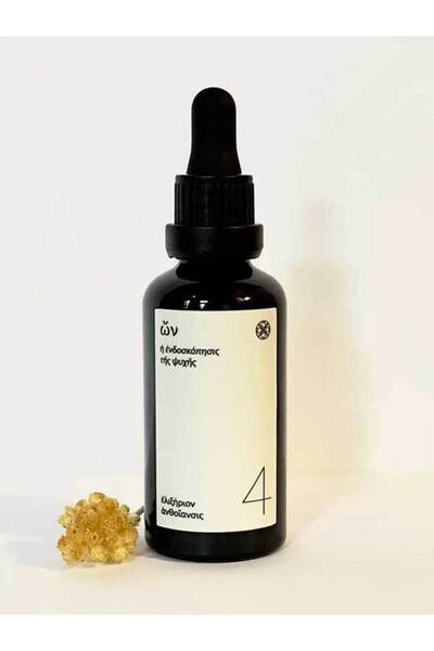 RE-GENERATION Σε 50ml Αναγέννηση