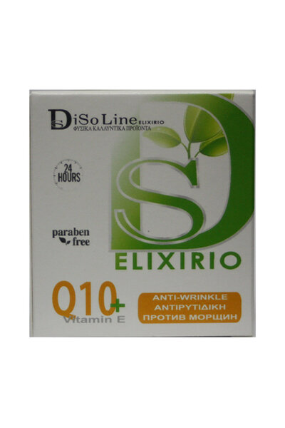 DisoLine Elixirio 24ωρη αντιγηραντική κρέμα με συνένζυμο Q10 και βιταμίνη Ε 50ml