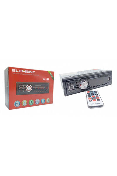Rolinger Oems RADIO MP3 PLAYER ΑΥΤΟΚΙΝΗΤΟΥ 1 DIN WW-2888