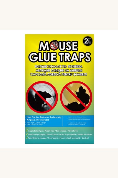 Comerivo Set 2 capcane adezive fara otrava pentru soareci, folosire in casa s...