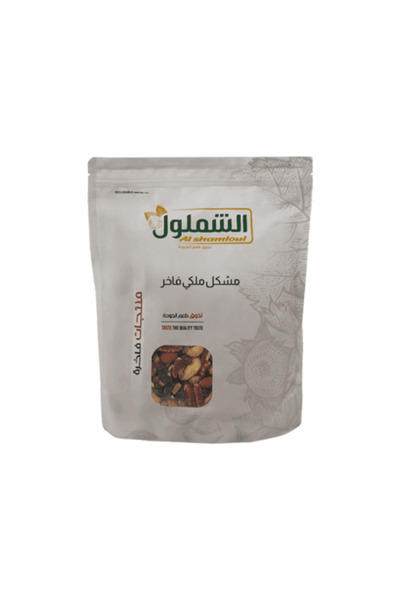 Al-Shamloul Company مكسرات مشكل ملكي فاخر من الشملول وزن 1 كيلو