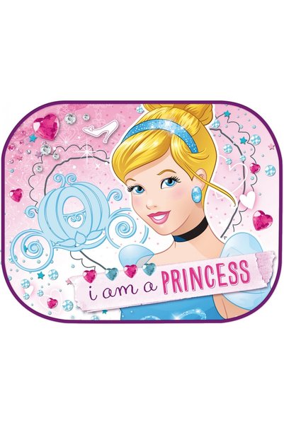Disney Σετ 2 ομπρελών Princess Eurasia