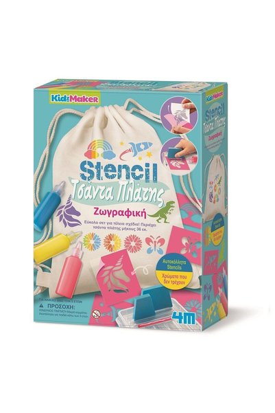 4M Toys 4M Painting-7793537447884